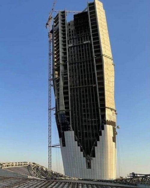 Central Bank of Iraq Tower