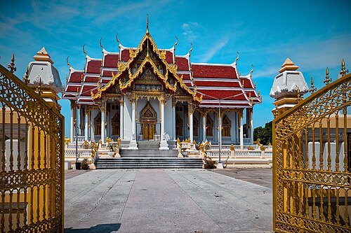 Wat Sam Ngam