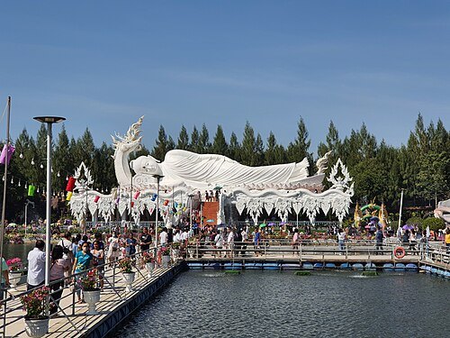 Wat Don Khanak