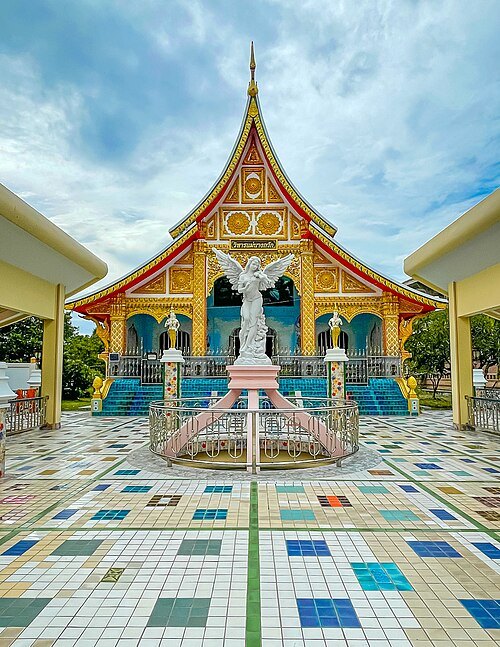 Wat Ko Wang Sai