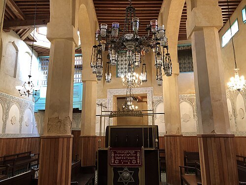Slat El Fassiyine Synagogue