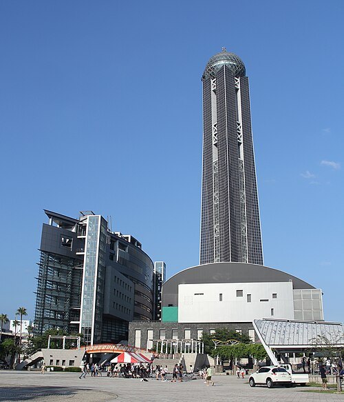 Kaikyō Yume Tower