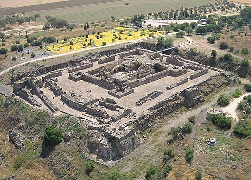 Belvoir Fortress