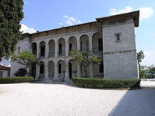 拜占庭和基督教博物館