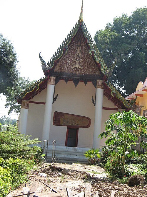 Wat Ko Hong