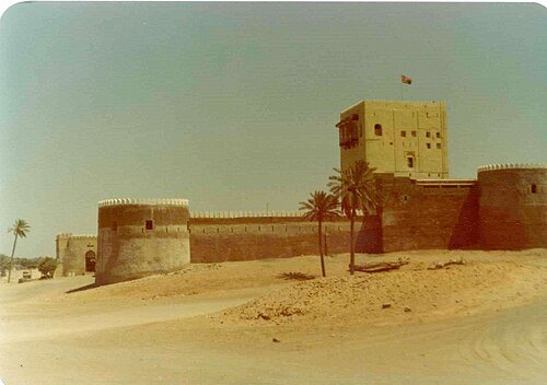 Sohar Fort