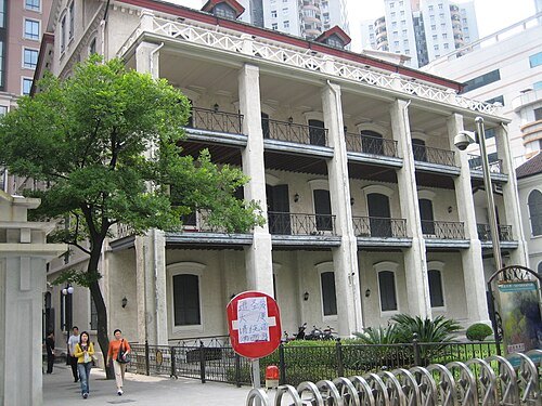 徐家汇藏书楼