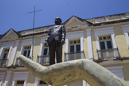 Memorial Câmara Cascudo