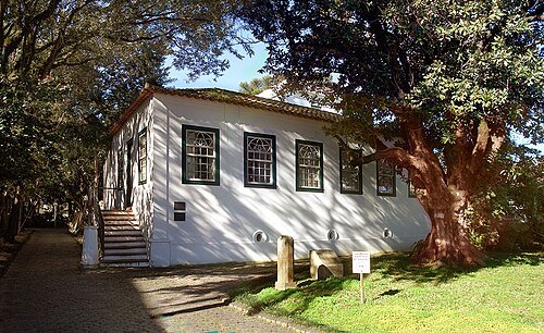 Museu de Porto Alegre Joaquim Felizardo
