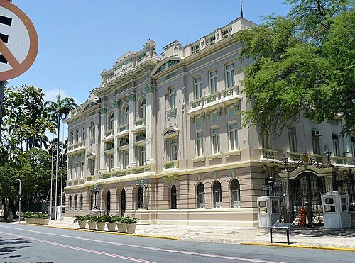 Palácio do Campo das Princesas