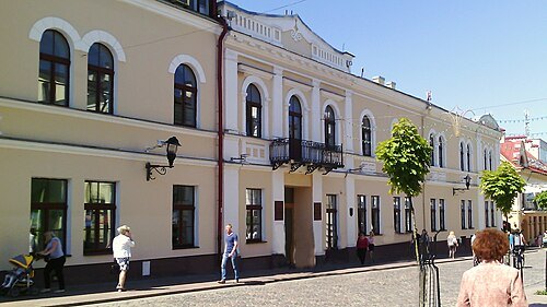 Savieckaja Street 14, Hrodna