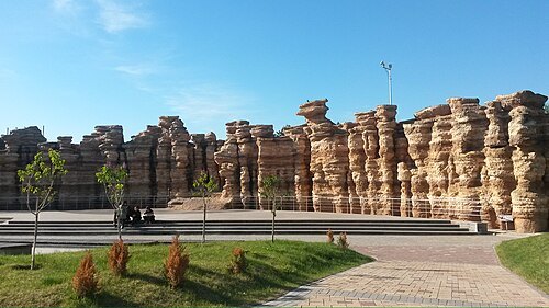 Jetisu Park