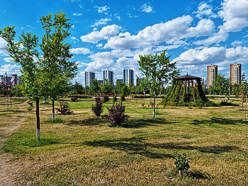 Botanical Garden