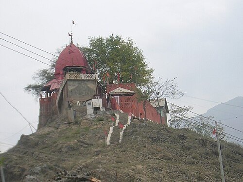 Jwala Ji Temple, Khrew J&K