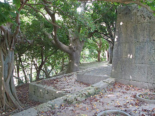 Sonohyan-utaki