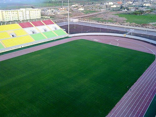 Halabja Stadium
