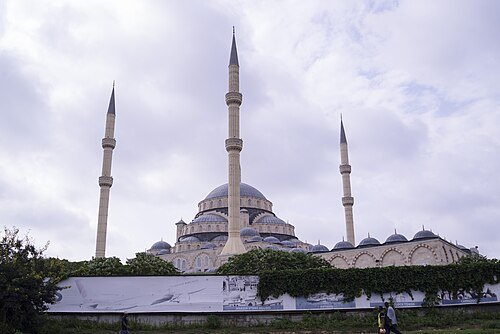 Ghana National Mosque