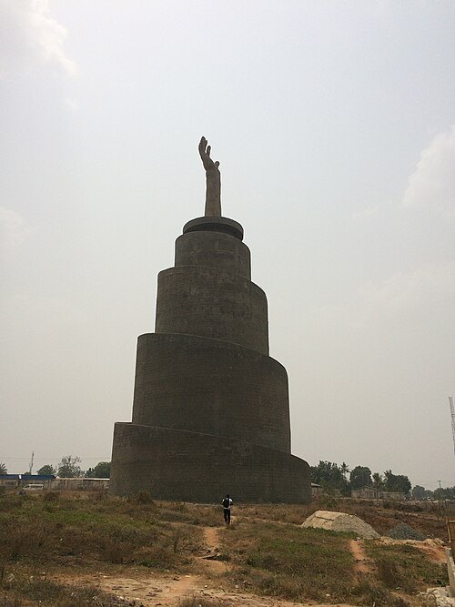Akachi Monument