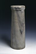 Seikilos epitaph