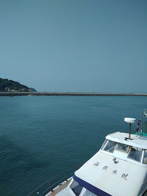 Jiugong Pier