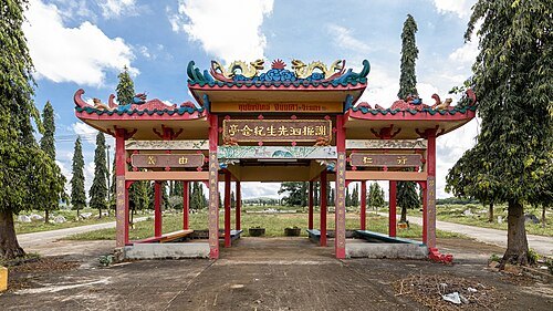 Ban Phru Cemetery