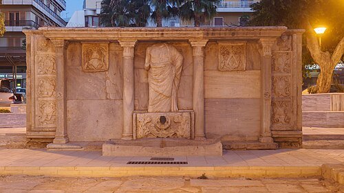 Bebo Fountain