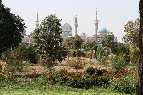 imam Khomeini Mausoleum