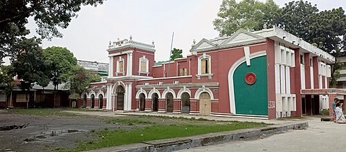Rangpur Town Hall