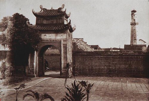 Citadel of Nam Dinh