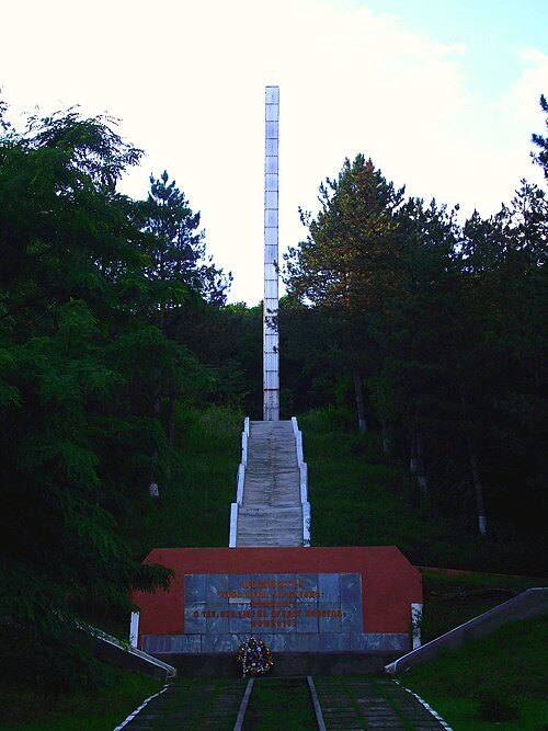 World War II memorial in Rusca, Hîncești