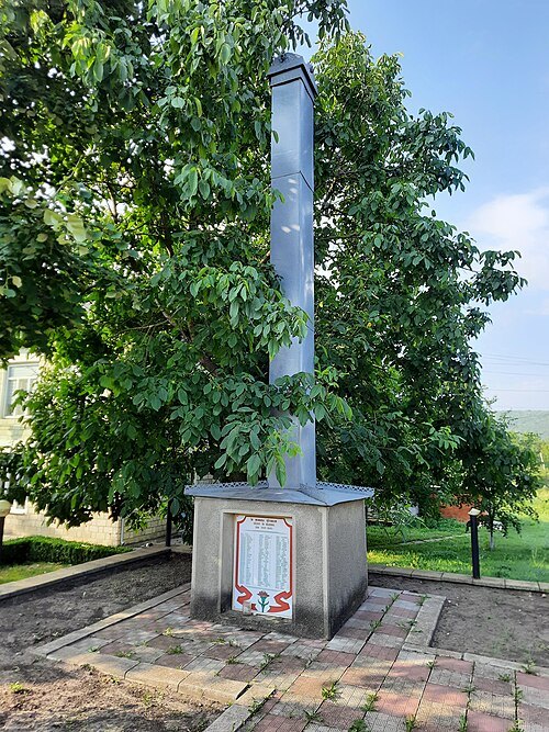 World War II memorial in Stolniceni, Hîncești