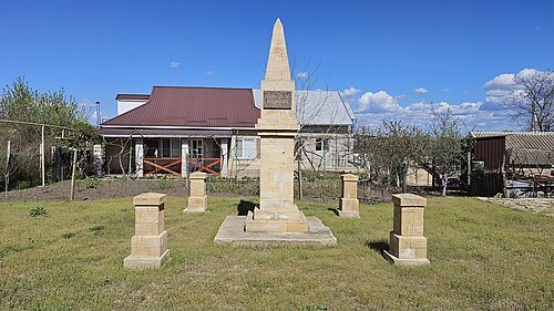 Monument to Charles XII of Sweden in Varnița