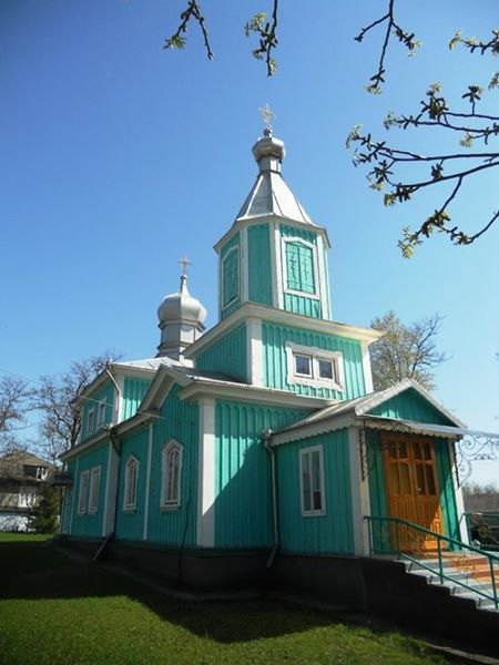 Church of the Intercession in Berlinți, Briceni