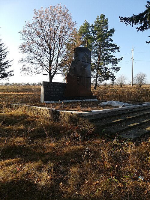 World War II memorial in Țaul, Dondușeni
