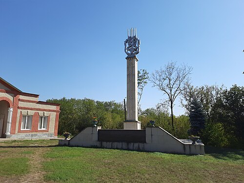 "535 years since founding" monument in Parcova