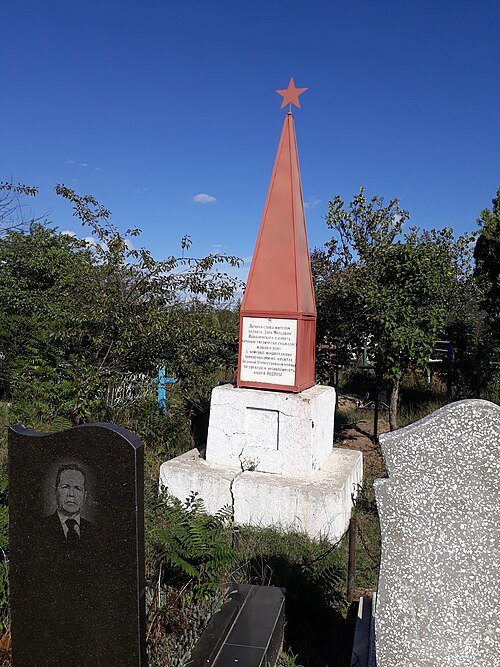 World War II memorial in Catranîc, Fălești