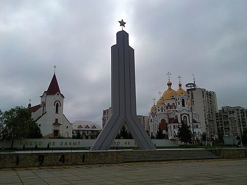 Complex of military glory in Rîbnița