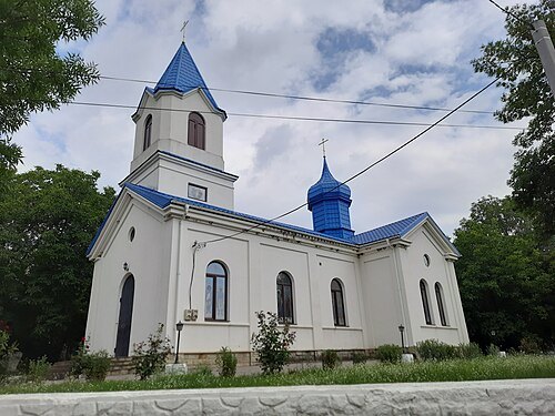 Biserica „Adormirea Maicii Domnului”