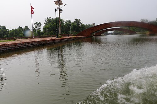 Central Canal