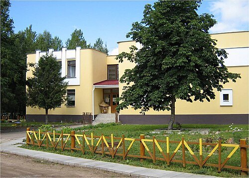 Vitebsk Regional Museum of Local History