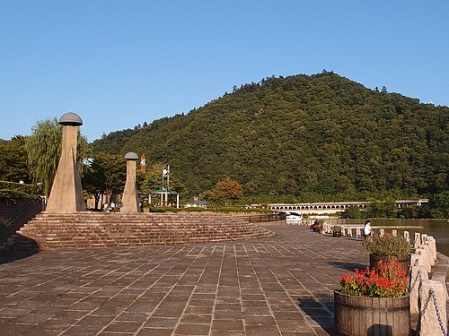 Mount Arashi