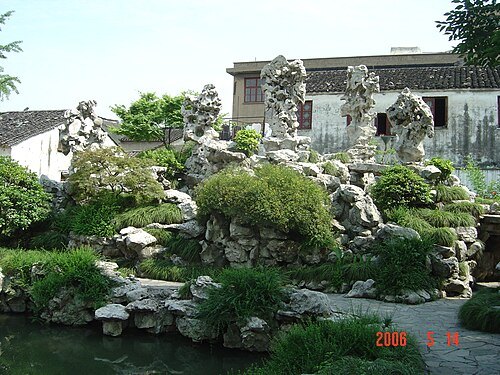 Wufeng Garden