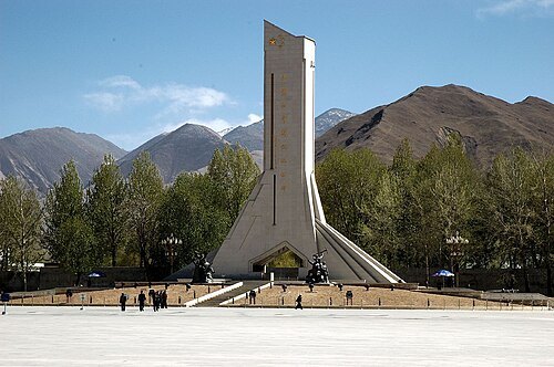 Monument to the Peaceful Liberation of Tibet