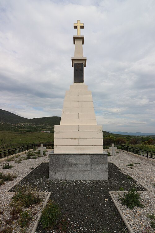 Doiran Bulgarian military cemetery
