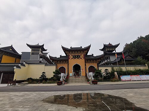 Da'an Temple