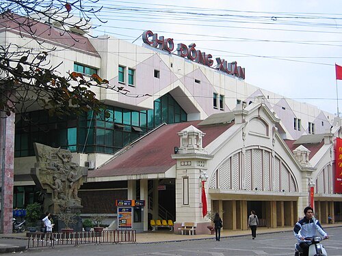 同春市場