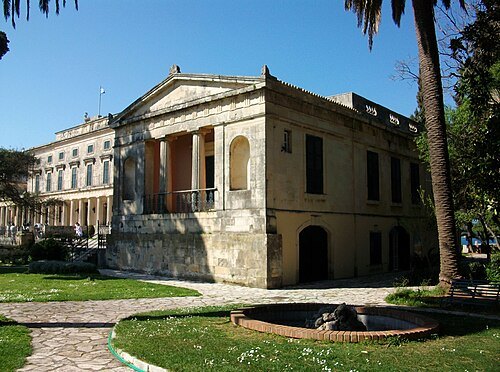 Municipal Gallery of Corfu