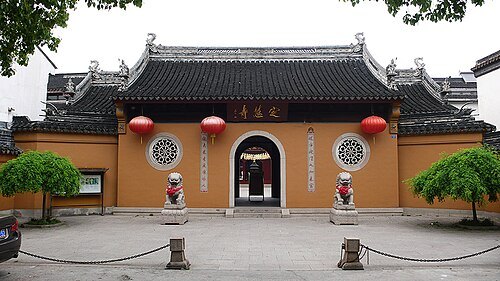 Dinghui temple