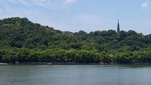 Baoshi Hill