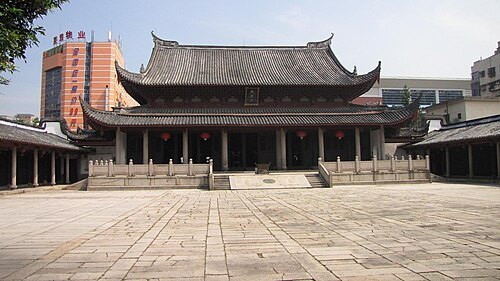 Fuzhou Confucius Temple